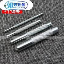 Plum blossom air eye corns mold air eye punch hollow tube tool DIY hand shoe eye blooming tool