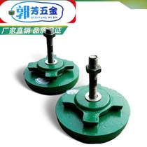 S78-8 round machine tool shock pad Iron anti-shock pad iron machine tool adjustment pad iron adjustment pad foot cast iron pad iron pad