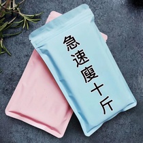 (Li Jiaqi Recommended) Fast tripling to solve many years of troubles with 9956855 people in the use of activities