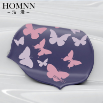 Ziyun dream butterfly swimming cap female waterproof non-hair silicone professional adult scale printing swimming cap