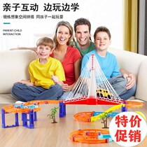 Childrens toys Electric DIY track car racing track Puzzle track Assembly car small train boy 3-6 years old
