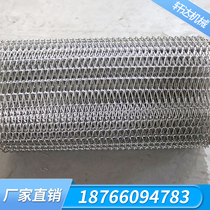304 stainless steel spiral mesh belt high temperature resistant food drying line cooler industrial conveyor belt