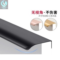 Invisible handle Black non-perforated gold modern simple wardrobe cabinet drawer Rose gold cabinet door long handle