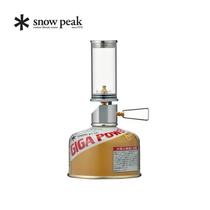 Snow Peak Outdoor Camping Gaslight GL-140 Camp Light