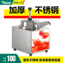 Dezao Commercial Sauce Pump Heating Insulation Machine European and American West Cuisine Fructose Syrup Cheese Chocolate Cheese Dispenser