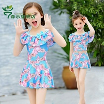 Childrens swimsuit girl little princess split cute one-piece student swimsuit Hot spring girl swimsuit middle child 
