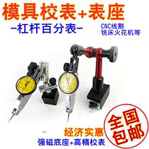 Fueling fuel check valve check valve check valve car gasoline diesel type oil circuit fuel pipe water pipe water pipe check valve