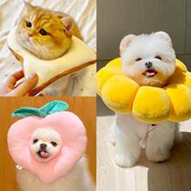 Cute flowers Soft Elizabeth Circle Kitty Collar Waterproof Headgear Pet Neuter Shame Ring Kitty Dog Used