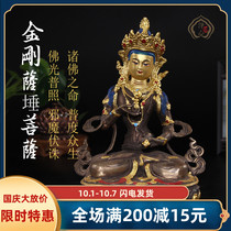 Buddhist supplies Buddha statue pure copper seven-inch Vajra Bodhisattva Nepal collection of special specials