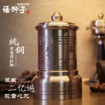 New hot-selling right pull Fanlan pure copper electric warp wheel microfilm scripture Guanyin heart mantra Shurangama Manjushri warp tube