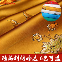 Tibetan Hada jewelry eight auspicious thick silk embroidery jacquard batch hair silk fine silk cloth 2 meters 5