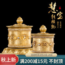 Pure Copper finger twist warp wheel exquisite smooth rhinestone inlaid Tibetan six-character truth carving warp tube pendulum trumpet