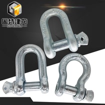 National Standard U-Shackle M6 High Strength D-Type 2T American Bow-Type Shackle 1T Lifting D-Shackle American D-Type