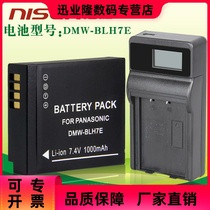 Nisheng applies BLH7E camera battery LX10 Panasonic DMC-GM5 DMC-GM5 GF8 GF9 GF9 GF10 GF10