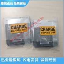 Intermec eTengmai CN51 CN50 data collector original battery pda accessories 318-052-021