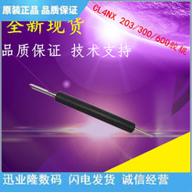 SATO SATO CL4NX accessories 200 300 600dpi barcode printer universal glue stick roller