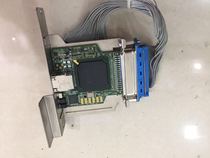 Original new 105SL S4M built-in network card server printer accessories