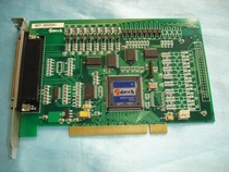 ADTECH ADT-8920A1 High performance 2-axis servo stepper control card