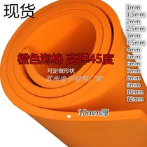 Spot EVA foam high bomb foam cotton knife pad sponge 45 degrees eva pressure groove die self-adhesive 5mm8mm10mm