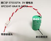 Original German 575332TA 3v Siemens 840D 6FC5247-0AA18-0AA0 NCK lithium battery