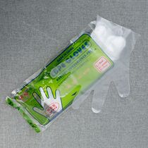 Xiangyu brand thick disposable gloves polyethylene cpe gloves food grade thick frosted gloves environmentally friendly and durable