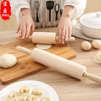Flour artifact rolling pin Roller roller solid wood dumpling skin household large baking tool rolling noodle stick stick stick stick stick
