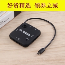 Suitable for Dell Venue8 7840 3840 Pro tablet OTG cable Micro USB splitter expansion