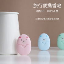 Creative cute travel soap Paper 50 pieces of sterilization hand washing piece mini disposable portable hand soap Paper