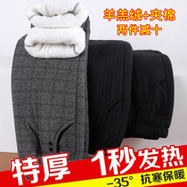 Extra thick loose cotton cotton warm cotton pants female mother pants wear middle-aged and elderly women pants plus velvet grandma autumn and winter clothes