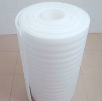 EPE Pearl cotton packaging film express packing filling sponge paper anti-collision foam fragile packaging shockproof cotton pad