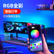 Smart led light with colorful dormitory self-adhesive usb e-sports room ambient light with decorative computer desktop rgb light bar
