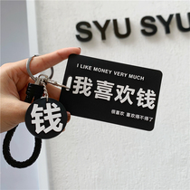 Corgi cute soft campus multi-card bus card bag keychain access control student card protective cover rice card cover