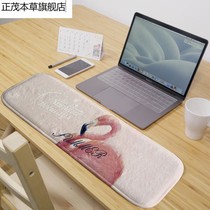 MZao cartoon sponge hand elbow pad keyboard arm hand support computer office elbow pad wrist guard mouse pad sleep