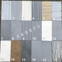 Bamboo formwork pouring slab lunar surface precast slab concrete slab decorative slab cave stone slab cement slab rammed earth slab