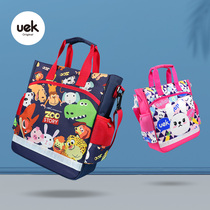 Uek children's tutorial bag primary school handbags art bag messenger bag cartoon tutorial bag for boys and girls