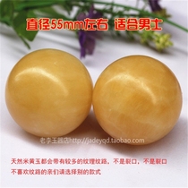 Handball round ball practicing hand Exercise palm small iron egg beads massage ball movement Grand Central Elderly steel ball Gravity ball