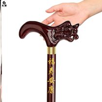 Lettering Wood birthday mu guai wood quality wooden lightweight Claus crutch column men and woman Walker zhang