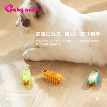 Toy cockroach simulation tricky scary people props spoof bugs April Fools Day funny gift Xiaoqiang