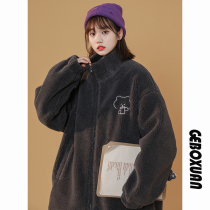 Lamb hair milk cotton coat coat women age-reducing fashion lazy girlfriends autumn and winter oversize thickened cotton coat tide