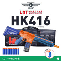LDT egg Hall 3 0 fun HK416D model toy HK joint convenient bag movie shooting model play props