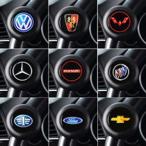 Car one-hand turn labor-saving steering wheel booster ball bearing type metal steering handle artifact