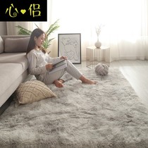 Carpet bedroom full of Nordic ins living room coffee table bedside girl room under bed plush Net red blanket mat mat