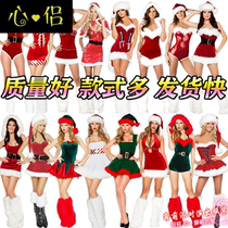 Christmas Costume Christmas Girl Clothes cos Dress Bar Performance Dress Sexy Dress Adult Clothing