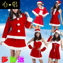 Santa Claus costume clothes Christmas costume adult Christmas suit golden velvet Christmas dress