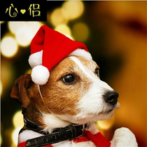 New Christmas Decorations Pet Christmas Hat Dog Little Hat High-grade fluffy hat Pet Christmas