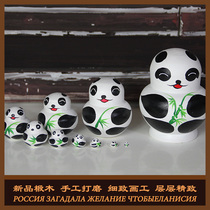 Russian doll baby panda ten-layer cartoon cute basswood painting creative childrens birthday gift