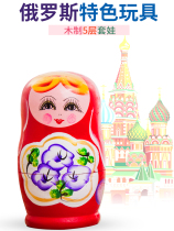  Russian jacket 5 floors solid wood new hand painted 5 floors Heva log fine brush Paint Gift gift