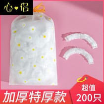 Disposable shower cap female waterproof bath thick hat household anti-oil smoke special hair Film oil cap dyeing head cover