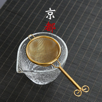 Kyoto pure copper tea leak kung fu tea set accessories gilt filter net Japanese Bodhi leaf handmade tea partition funnel