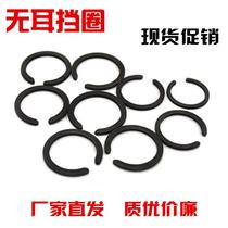 No-ear shaft retaining ring No ear circlip stop ring flat steel wire cylinder circlip 5 10 12 14 15 20